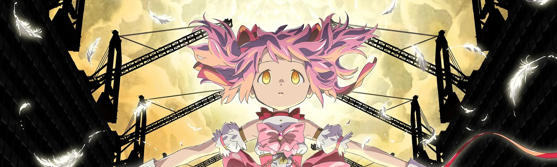 Mahou Shoujo Madoka☆Magica: Walpurgis no Kaiten