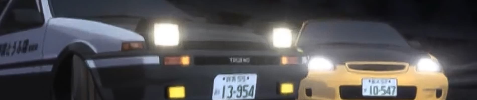 Initial D FOURTH STAGE