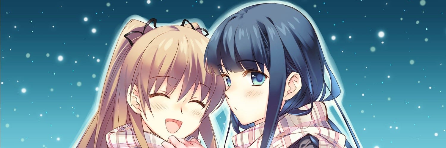 WHITE ALBUM 2