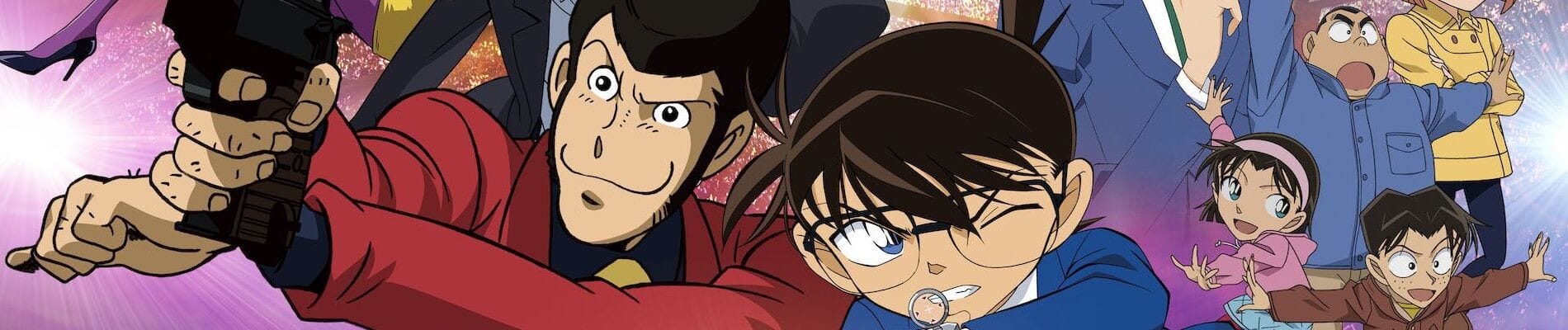 Lupin III vs. Meitantei Conan: THE MOVIE