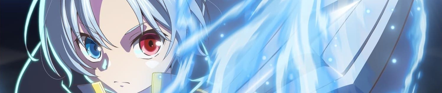 Kizoku Tensei: Megumareta Umare kara Saikyou no Chikara wo Eru