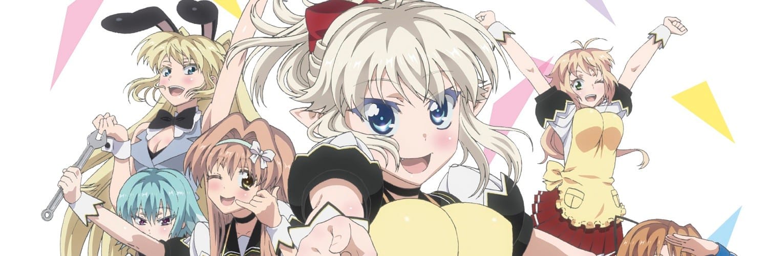 Yuusha ni Narenakatta Ore wa Shibushibu Shuushoku wo Ketsui Shimashita.