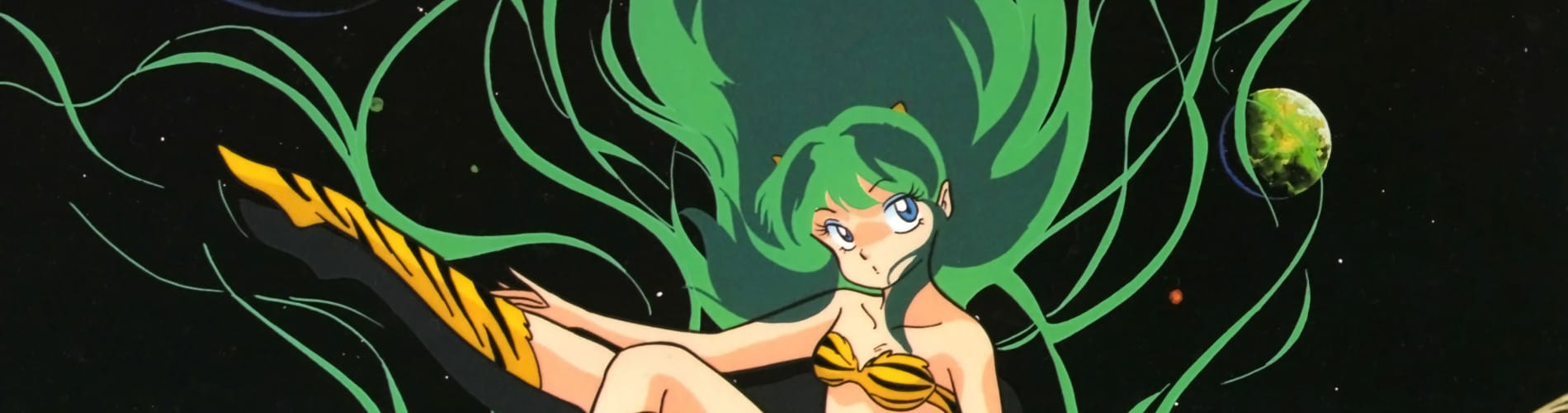 Urusei Yatsura 2: Beautiful Dreamer