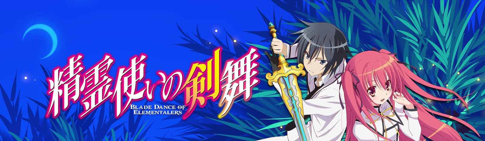 Seirei Tsukai no Blade Dance