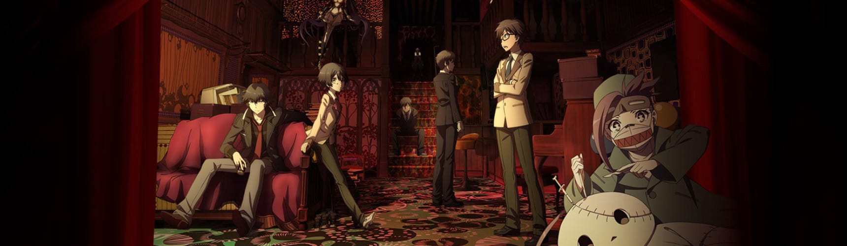Ranpo Kitan: Game of Laplace