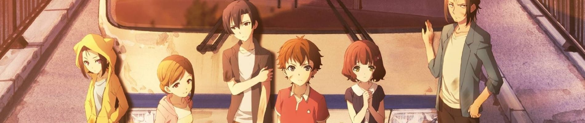 Mayoiga