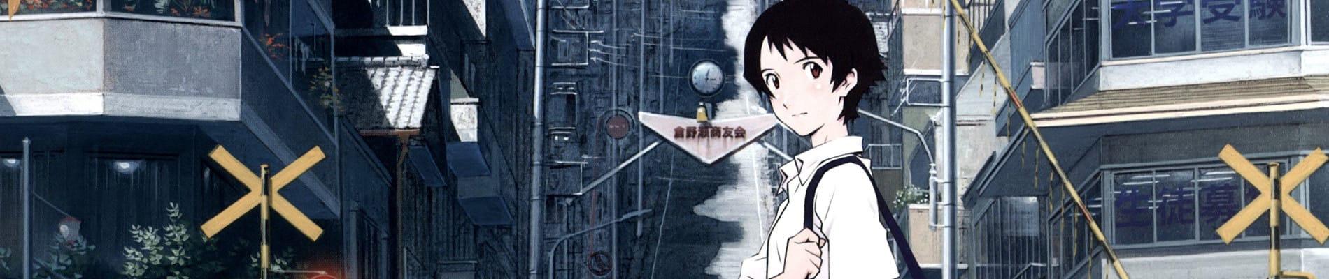 Toki wo Kakeru Shoujo
