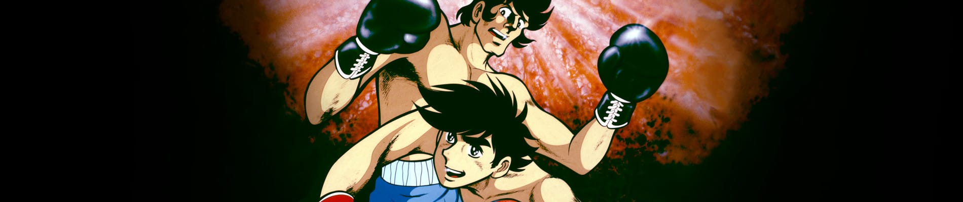 Ashita no Joe
