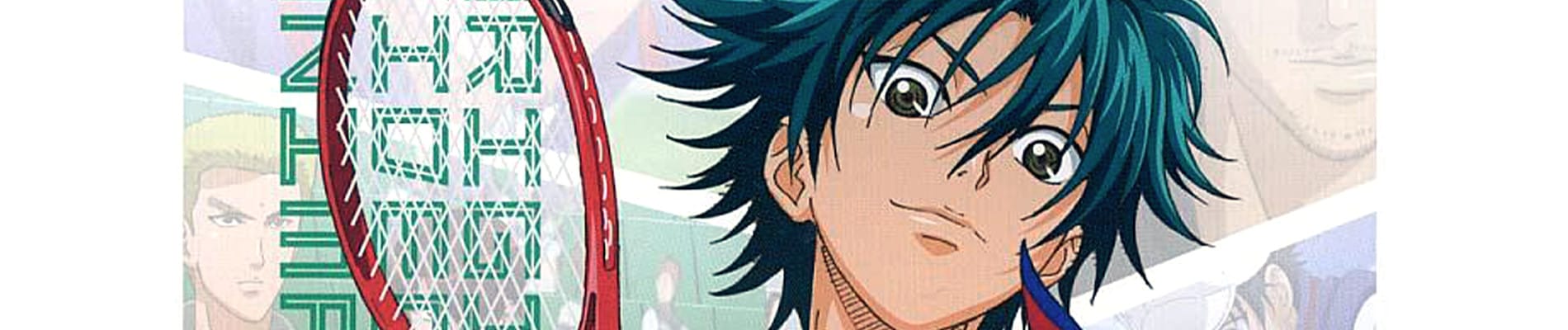 Tennis no Ouji-sama: Zenkoku Taikai-hen Final
