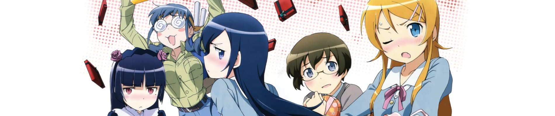 Ore no Imouto ga Konna ni Kawaii Wake ga Nai