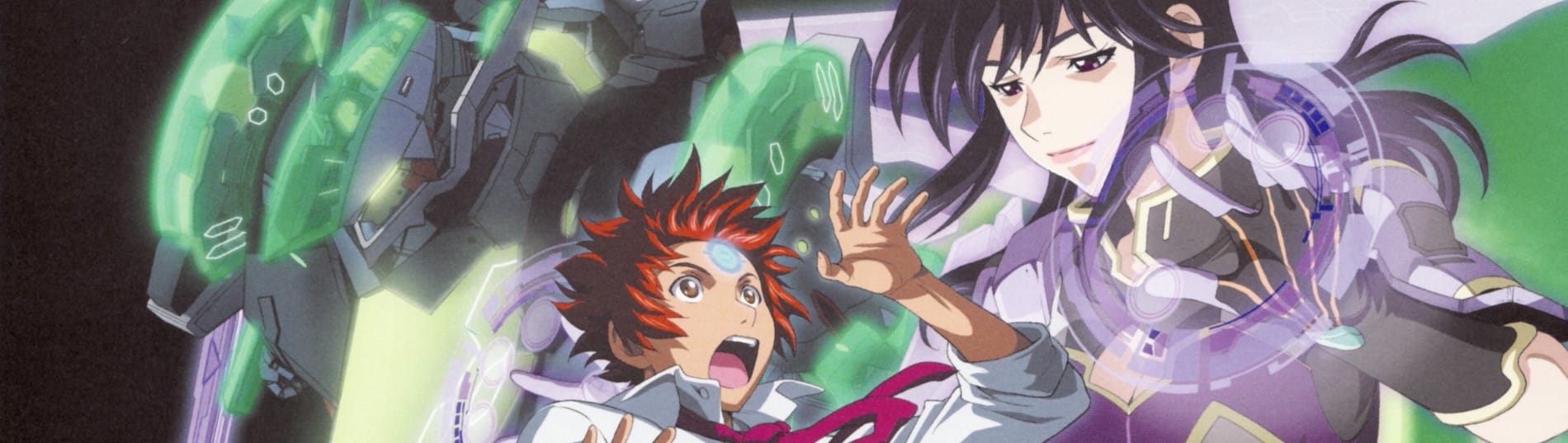 Zegapain