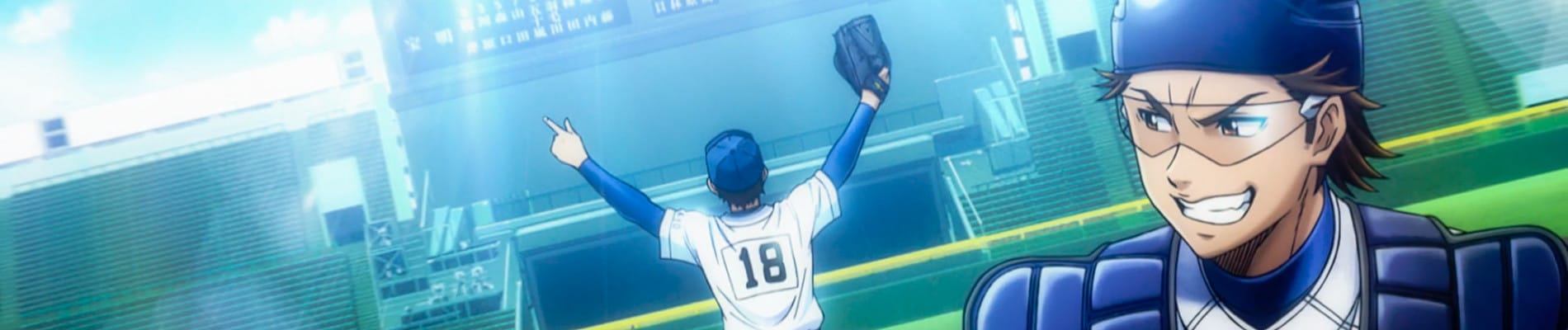 Diamond no Ace Second Season OVA