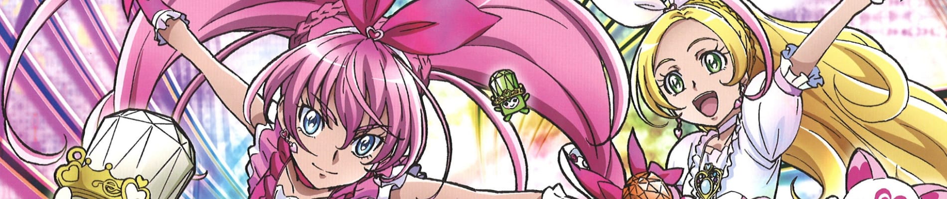 Suite Precure♪