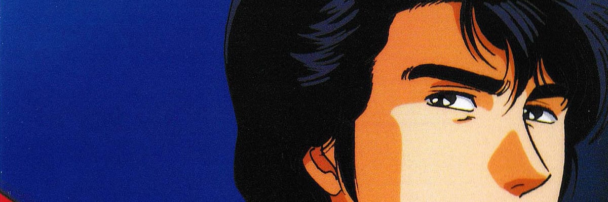 City Hunter 2