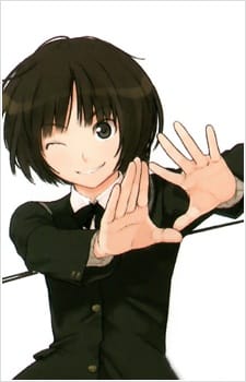 Amagami SS: Imouto